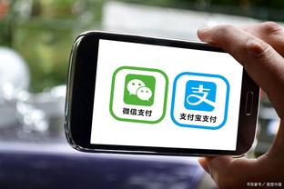 开云手机app下载安装免费苹果截图4